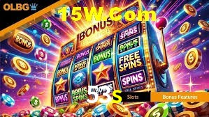 VIP Casino 53s